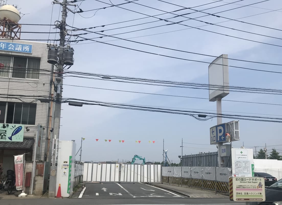 ふじみ野市 マンション建設予定のイトーヨーカドー上福岡東店の跡地 お店もできる 号外net 富士見市 ふじみ野市