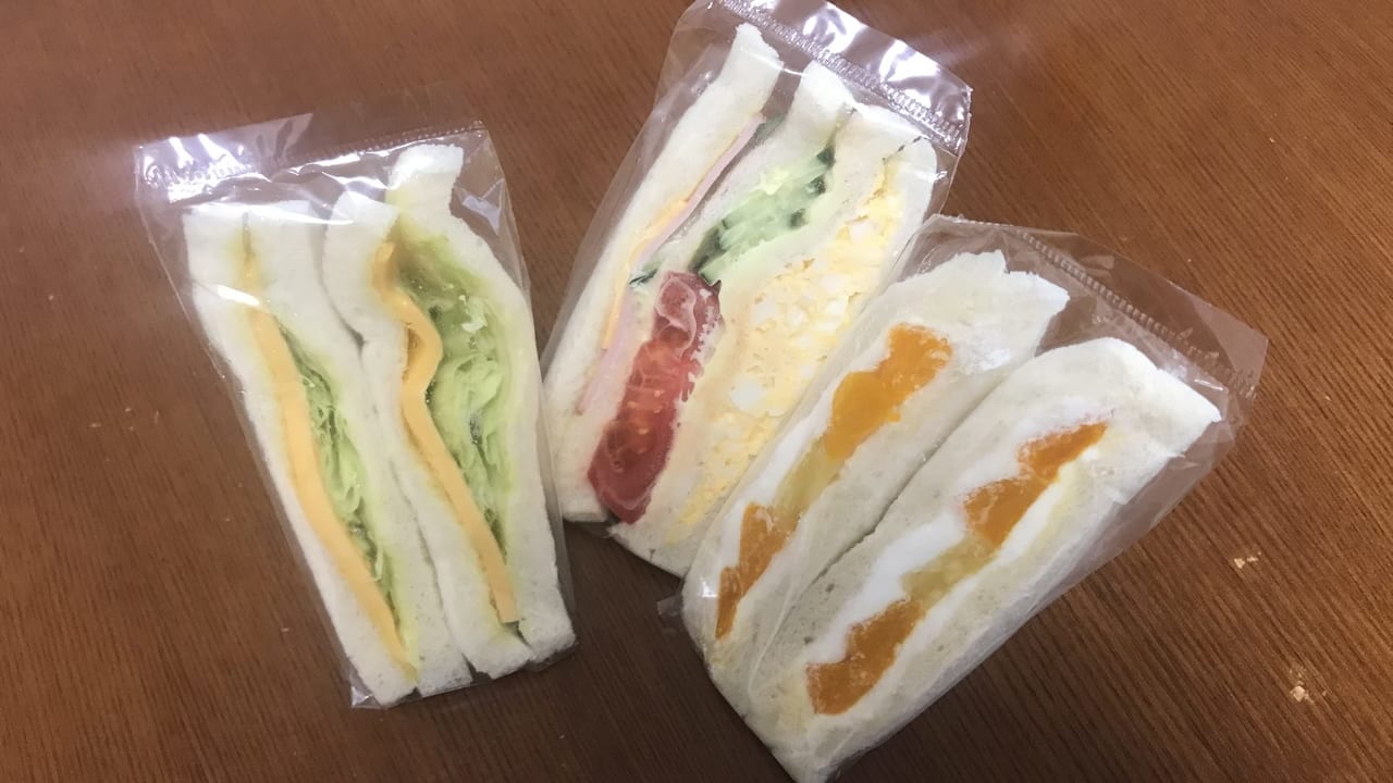 サンフレンドのサンドイッチ