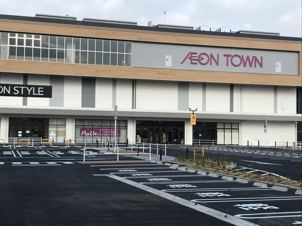 上福岡にオープンするイオンタウンふじみ野