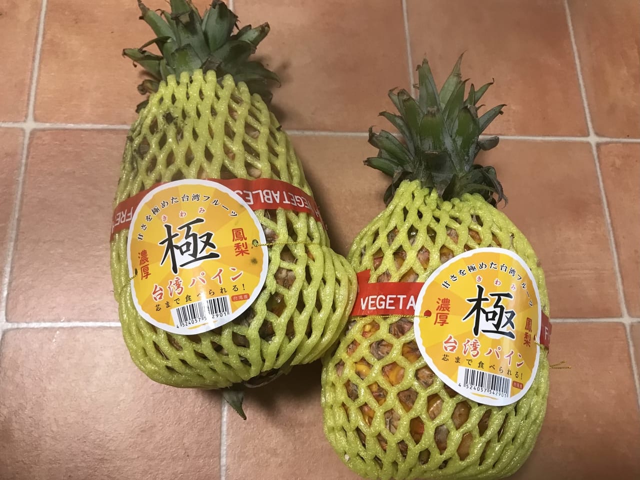 イオンで台湾パイナップルを購入