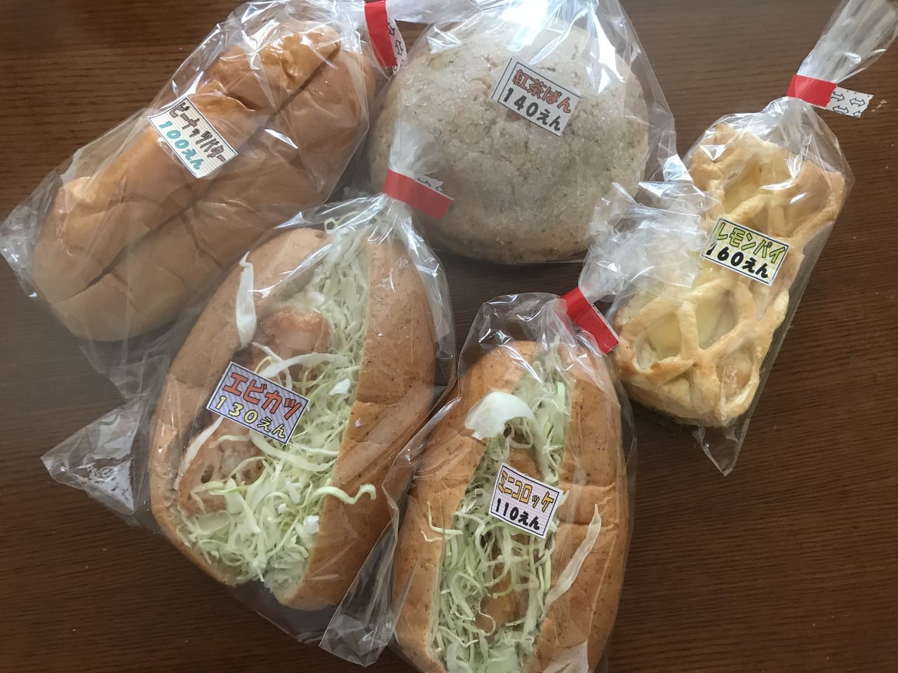 上福岡にある「レタス」のパン