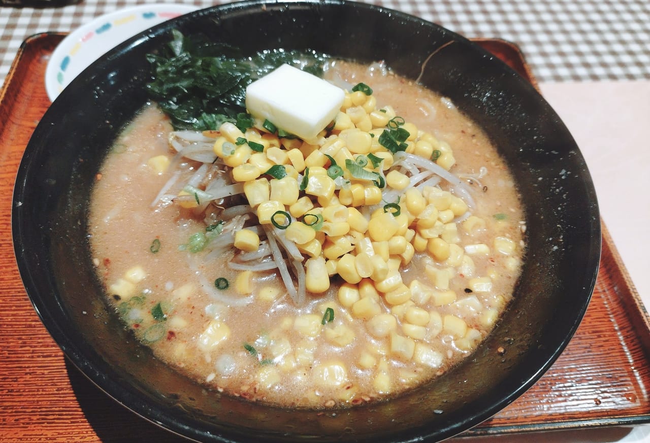 味噌ラーメン