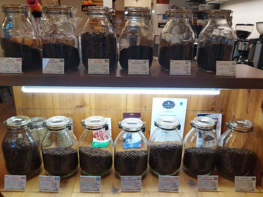 様々なコーヒー豆