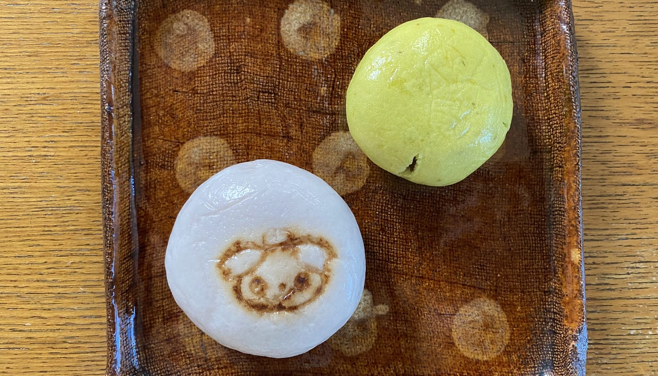 ふじみん饅頭と柚子饅頭