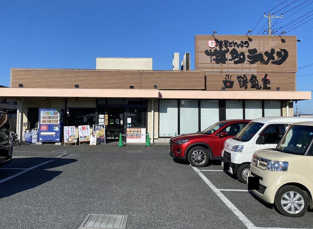 鶴亀堂外観