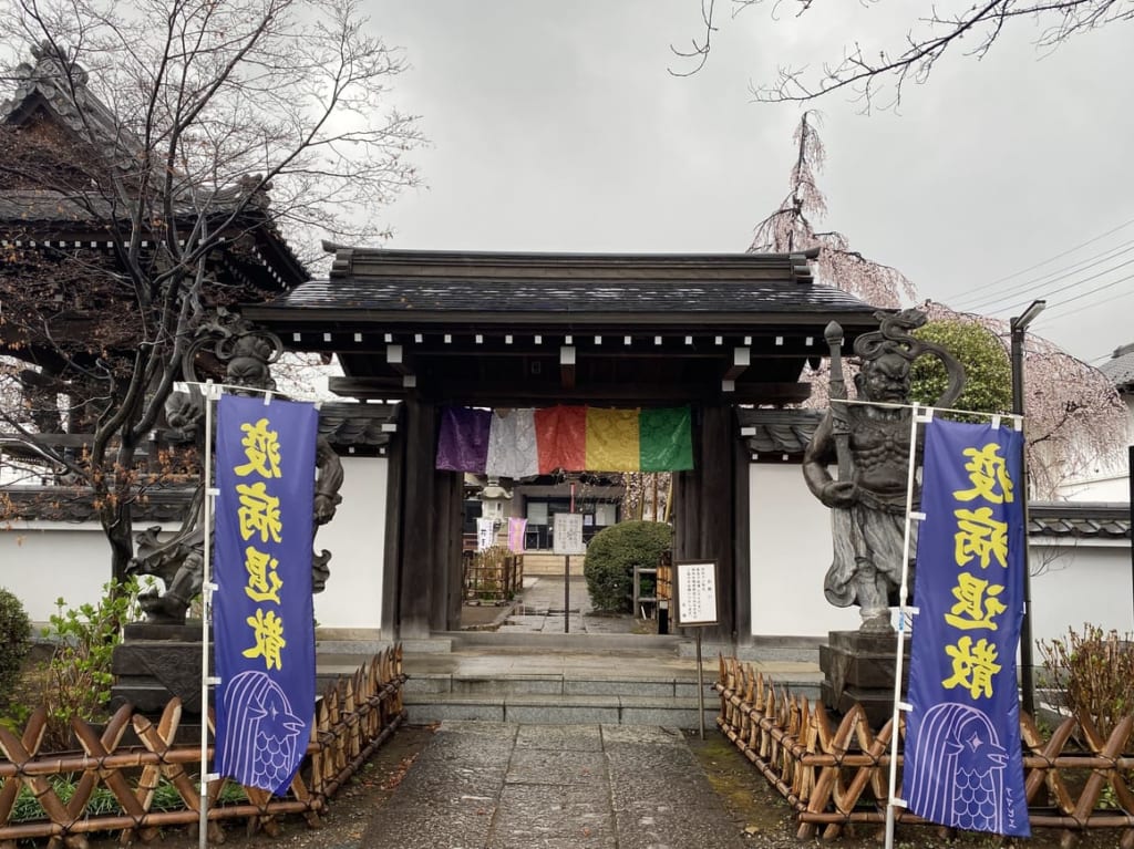 地蔵院外観
