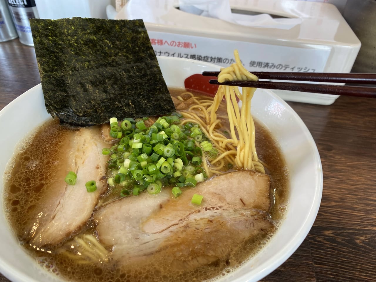 麺屋三四郎の麺