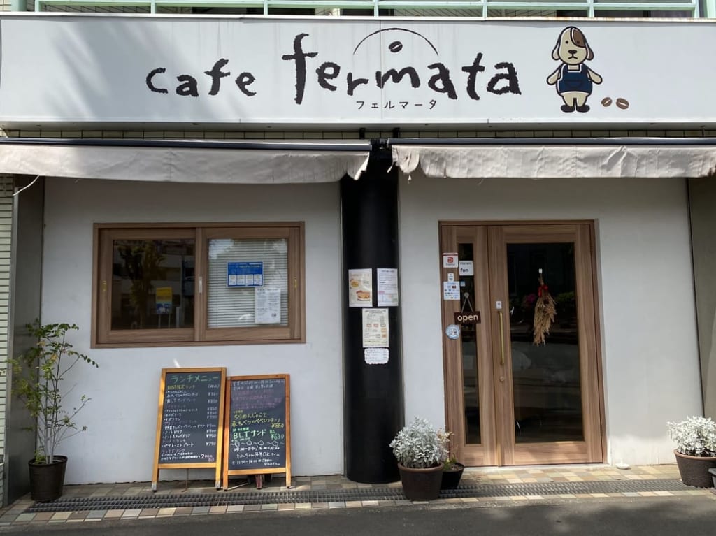 cafe fermata外観