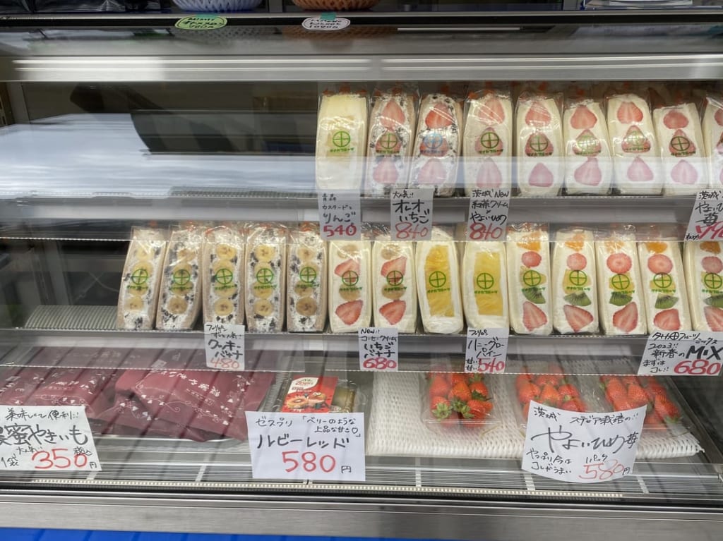 タナカフルーツのフルーツサンド