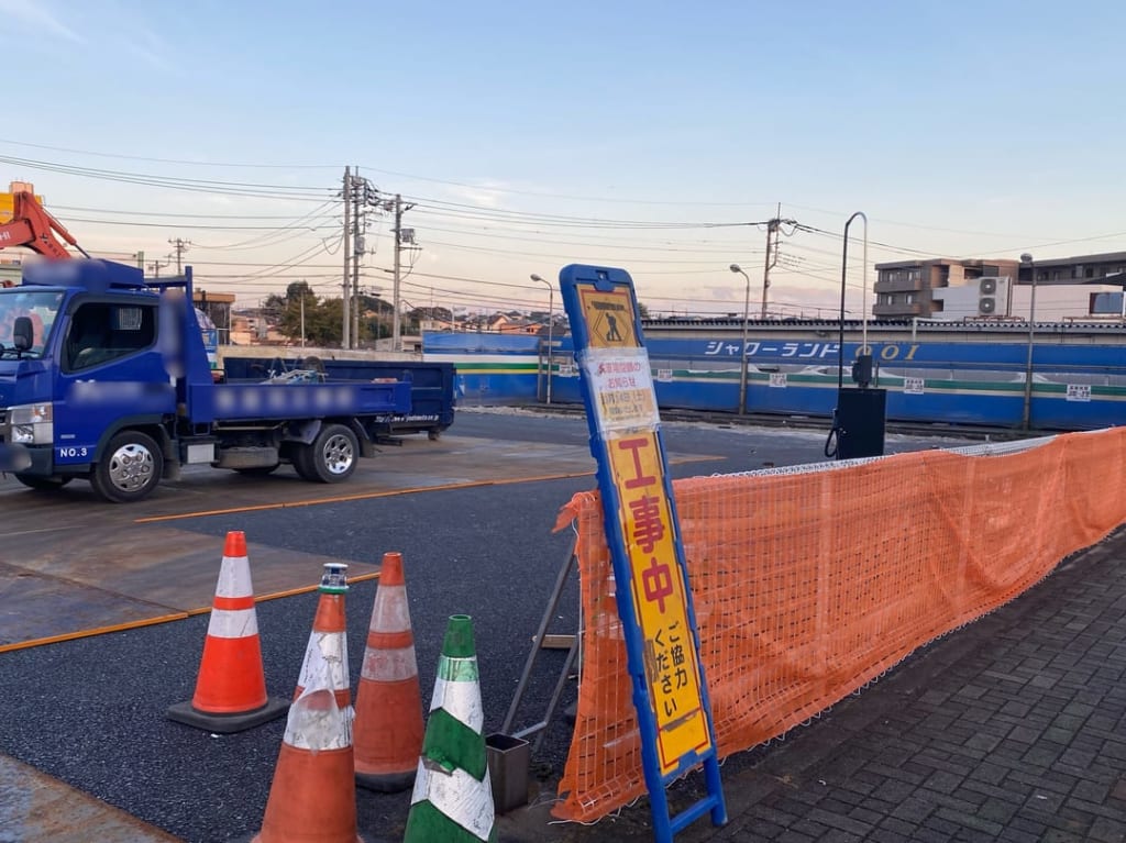 洗車場外観