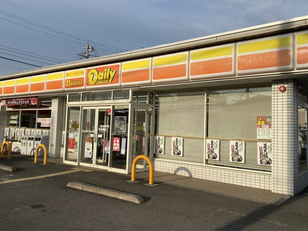 デイリーヤマザキ外観