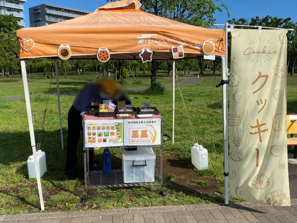 お菓子工房藁藁外観