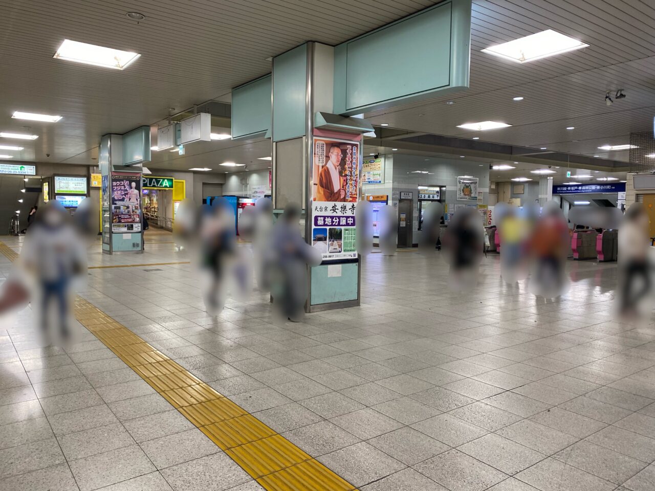 ふじみ野駅構内