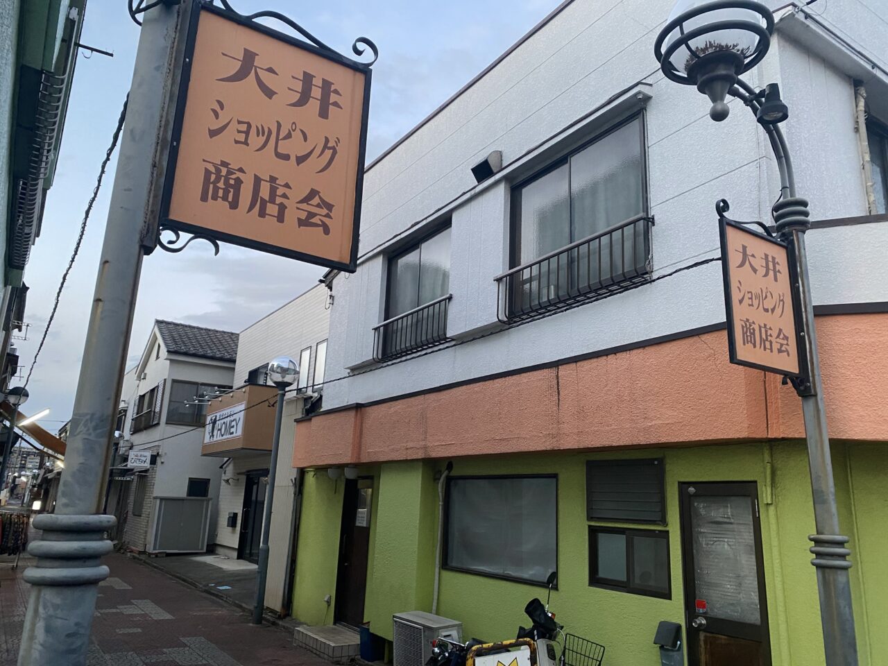 大井ショッピング商店会外観