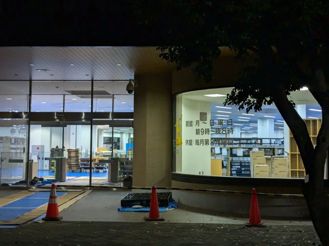 ふじみ野市立上福岡図書館外観