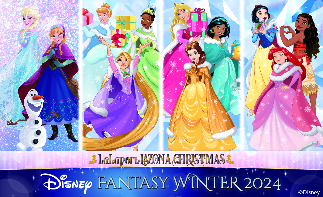 Disney FANTASY WINTER 2024