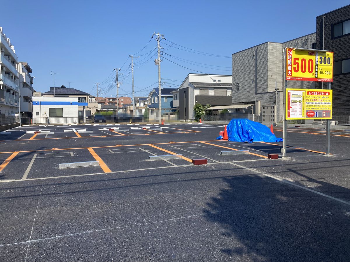 ふじみ野市コインパーキング