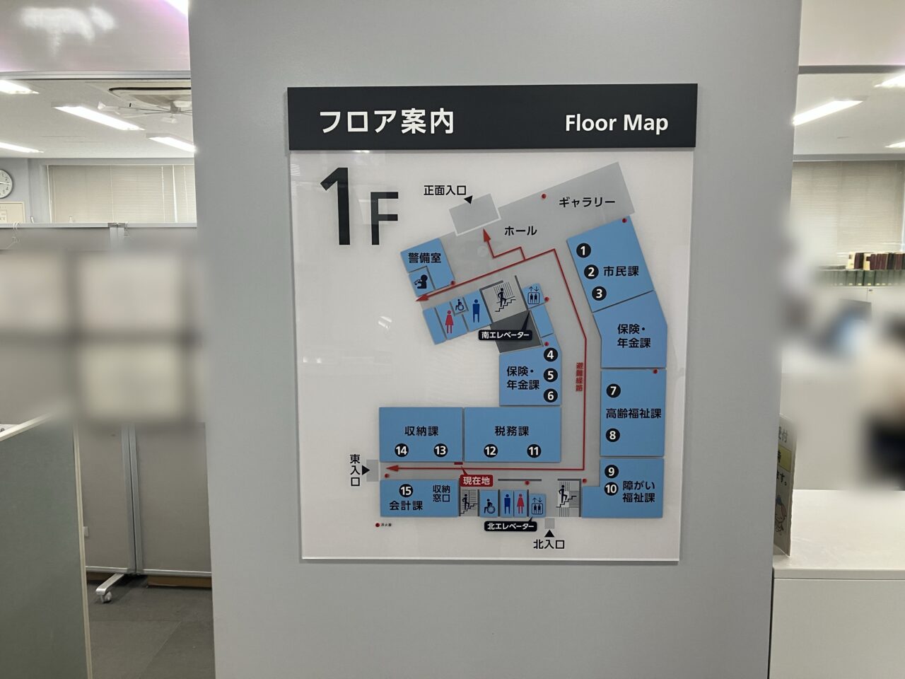 2025年7月30日オープン新鮮野菜とおばあちゃんのおむすびや"ありがとや"