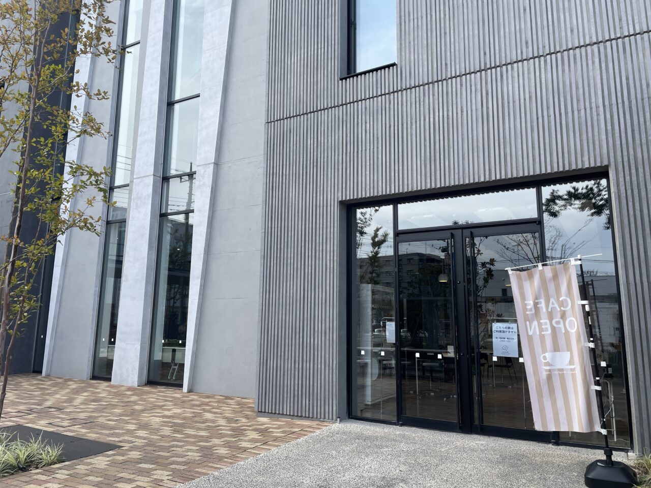 ふじみ野ステラ・ウェスト