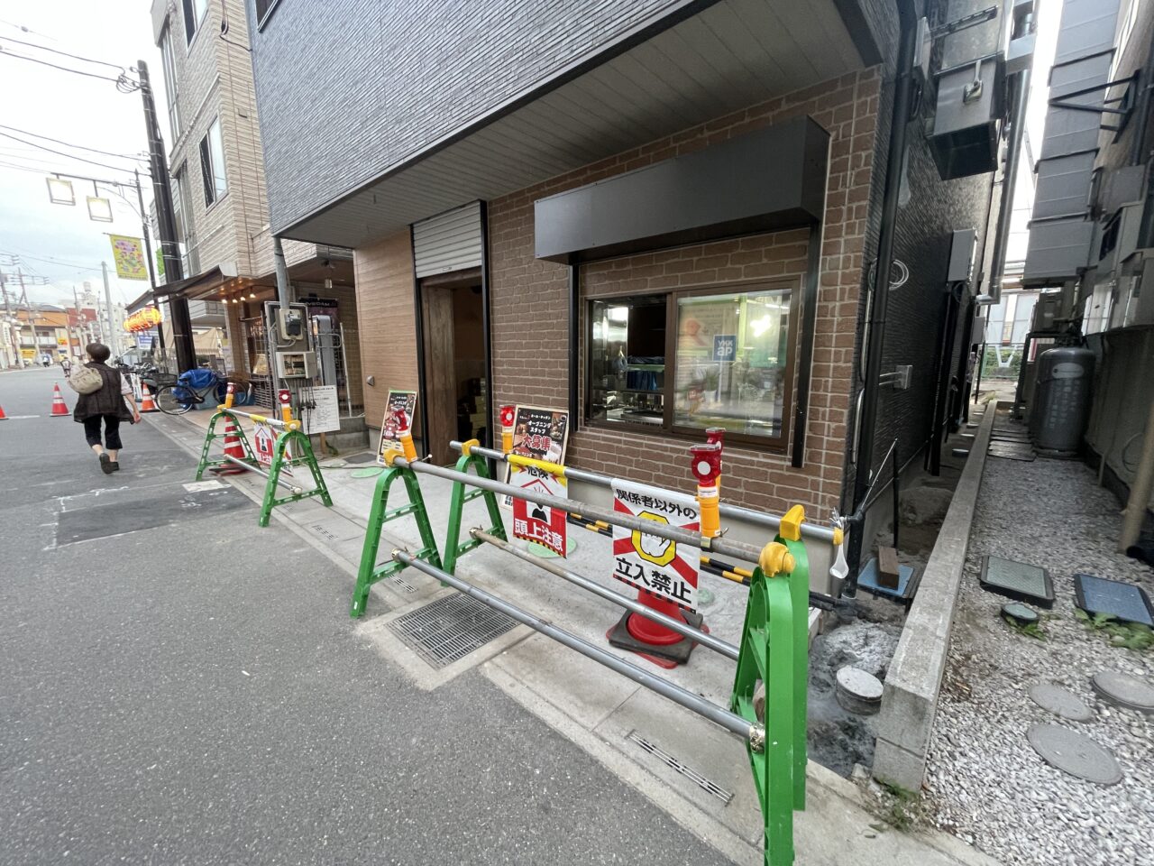 居酒屋大ビッグ鶴瀬東口店