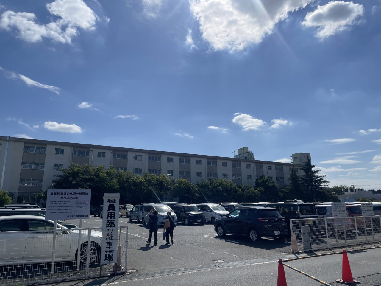 市役所職員第1駐車場