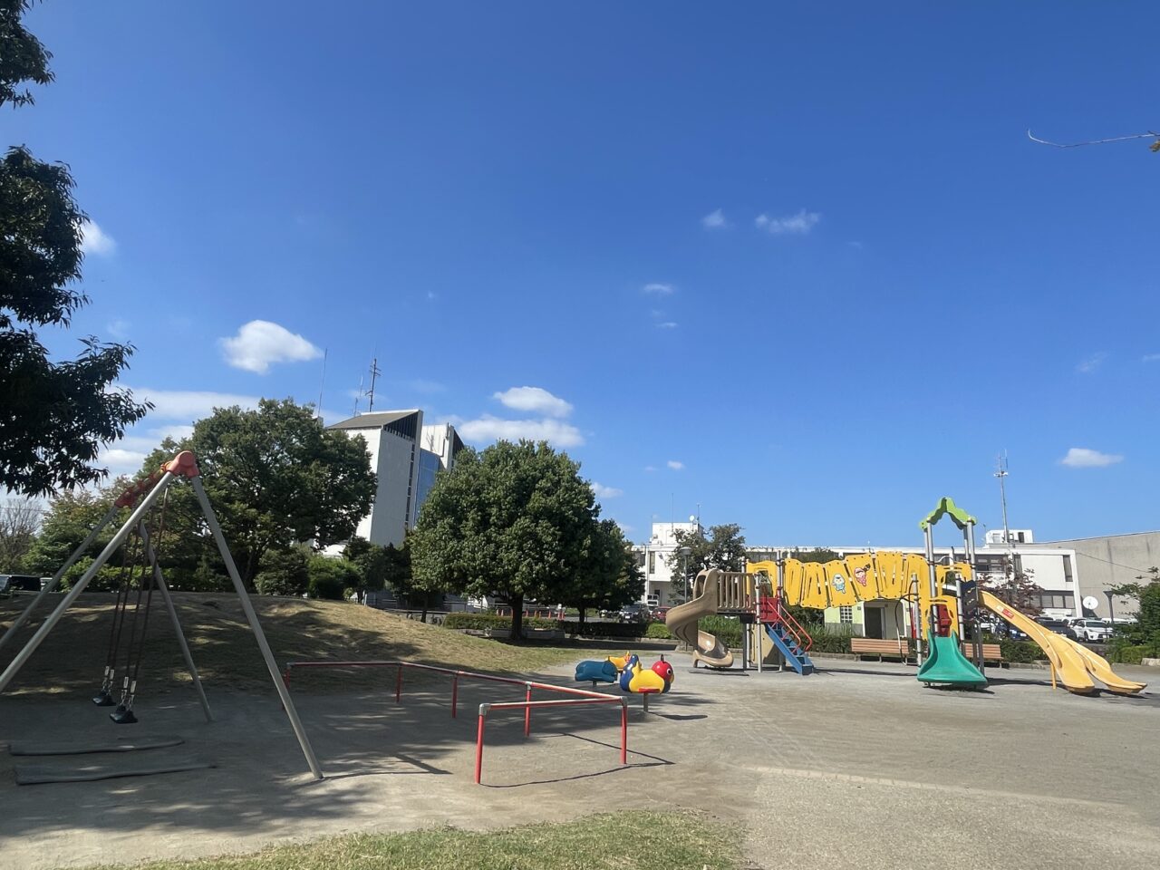 文化の杜公園遊具