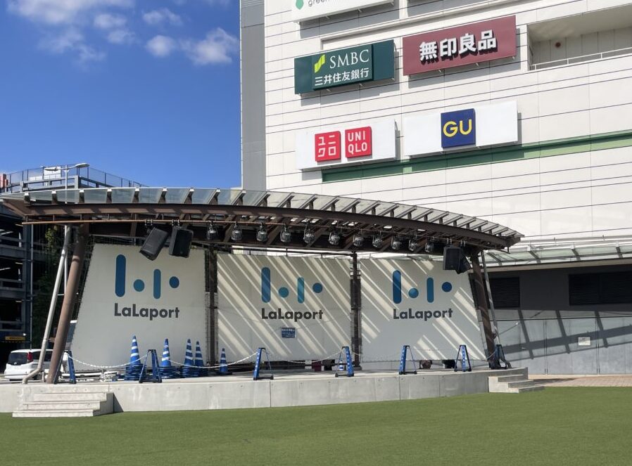 ららぽーと富士見屋外広場