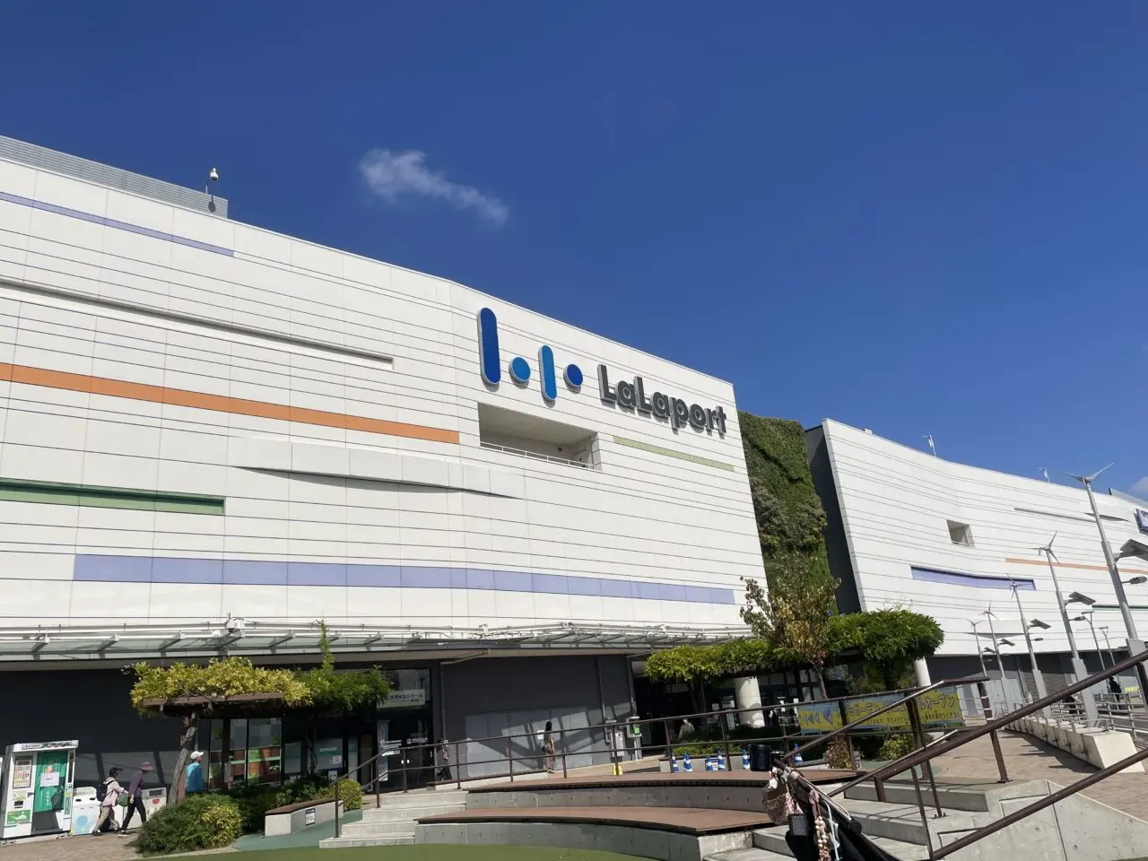 ららぽーと富士見