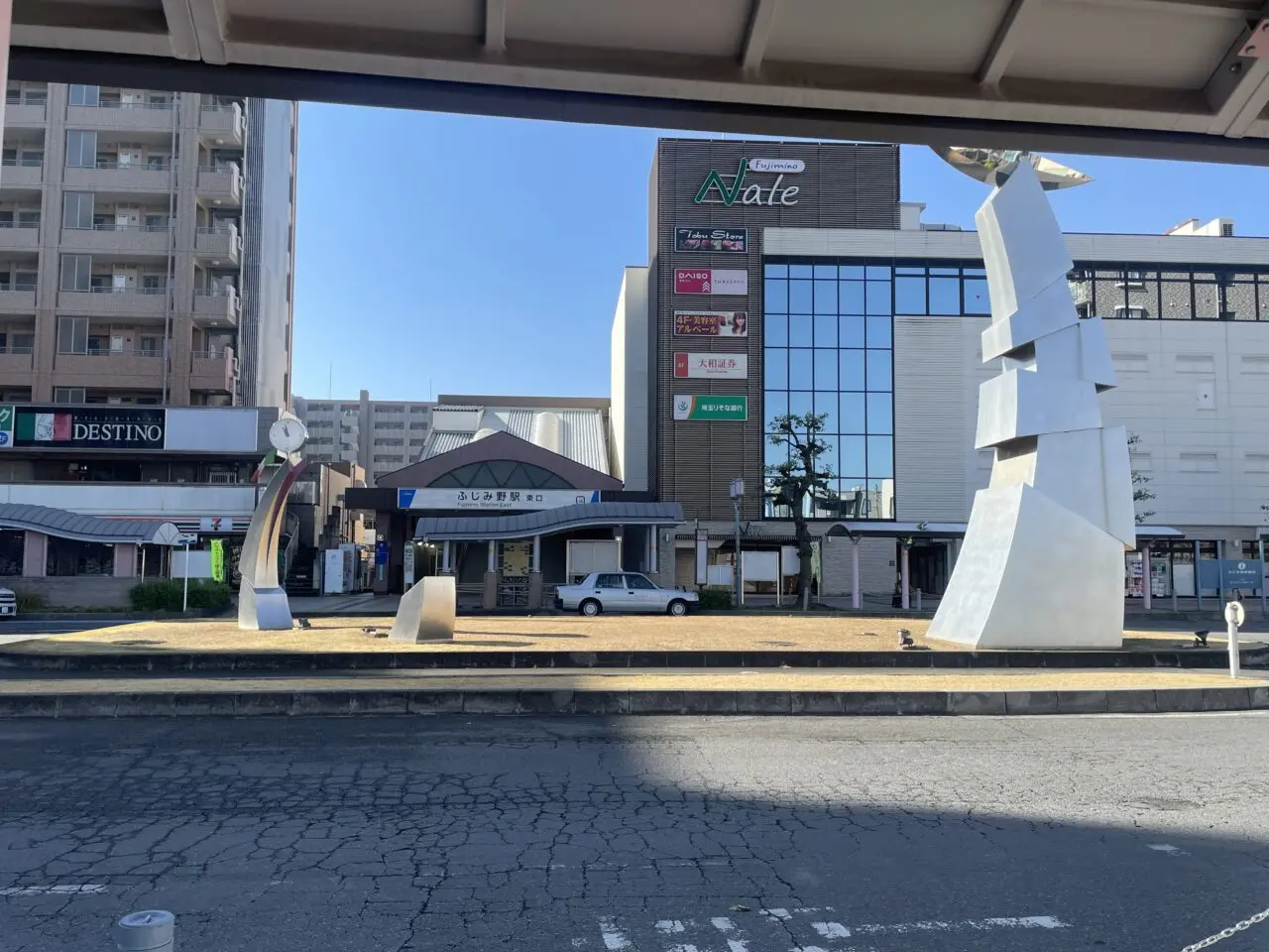 ふじみ野駅東口