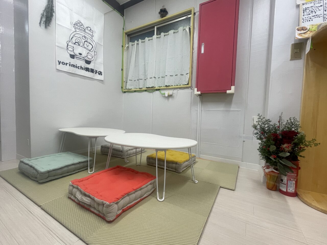 yorimichi焼菓子店