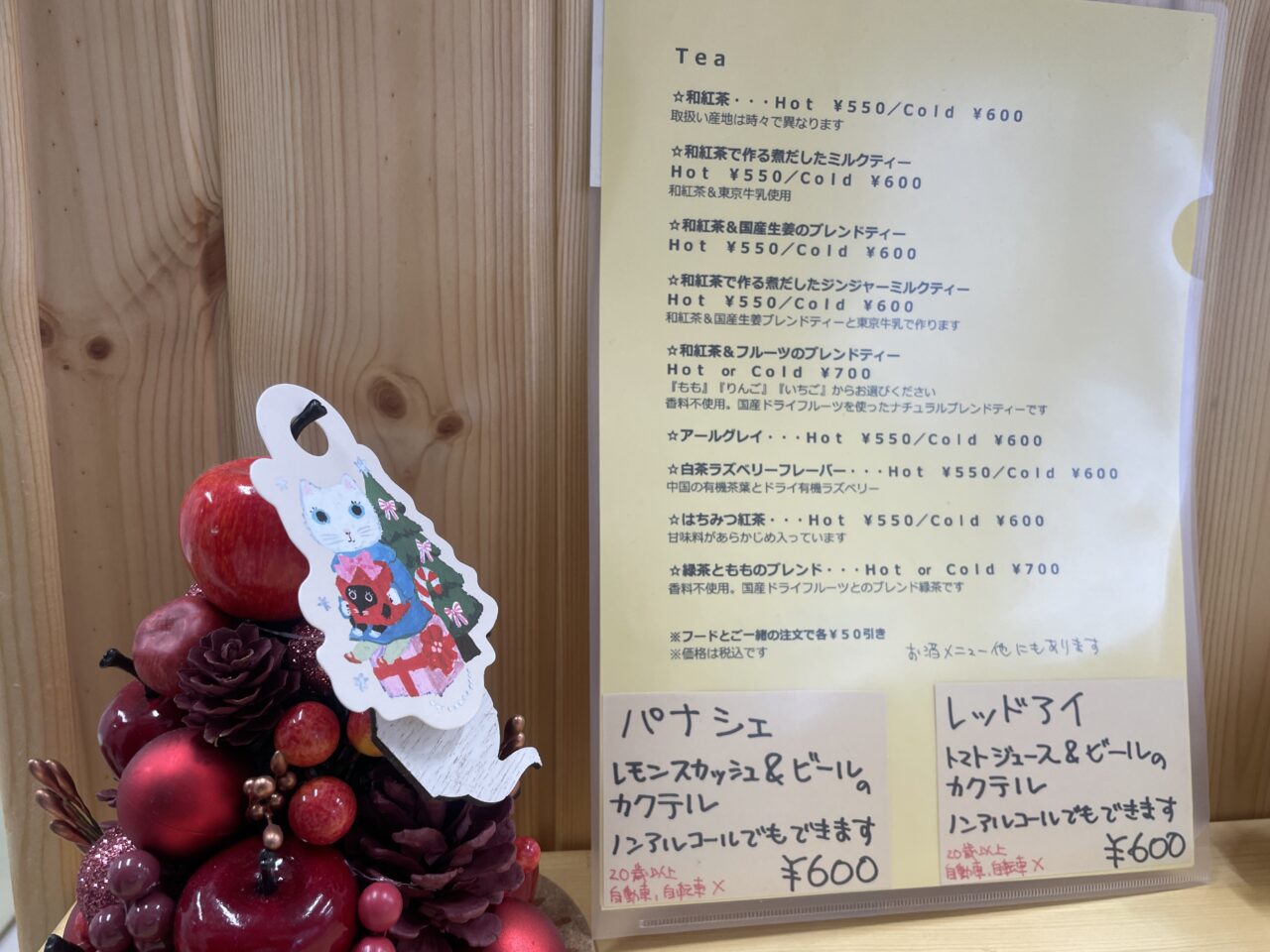 yorimichi焼菓子店