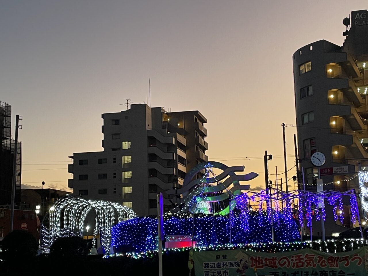 みずほ台駅前イルミネーション