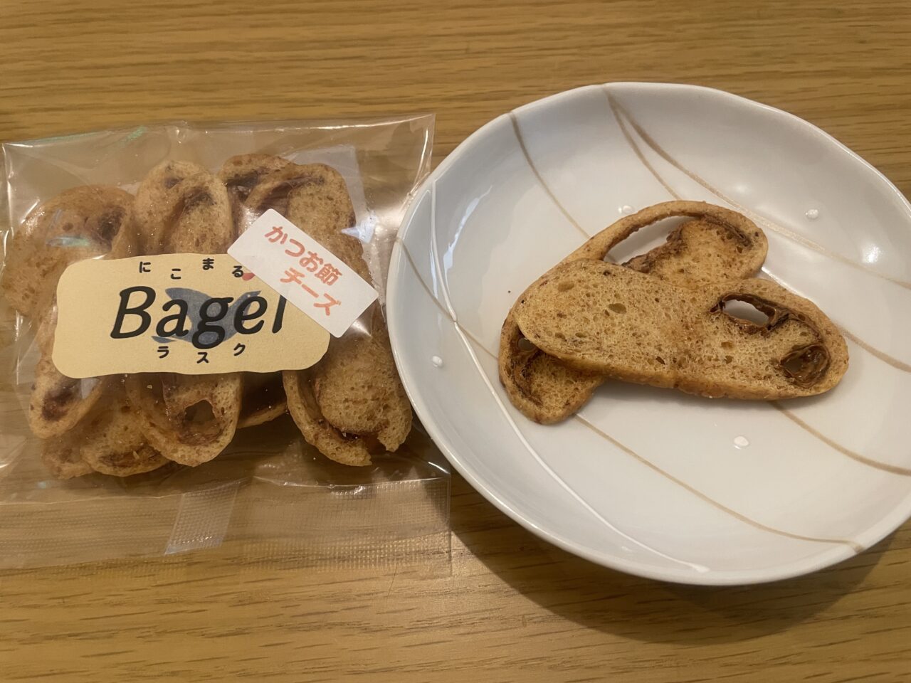 にこまるベーグル