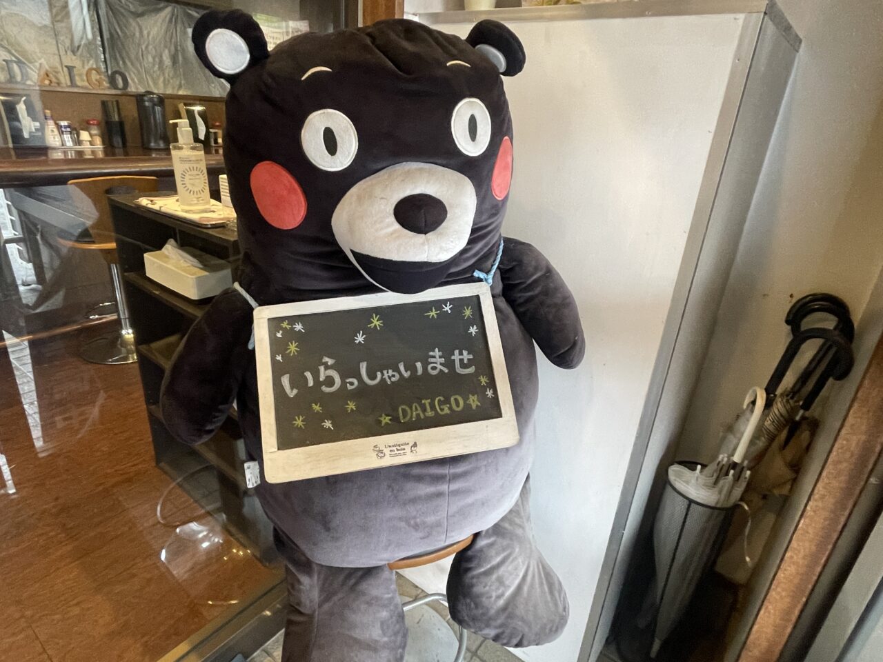 熊本ラーメン大悟