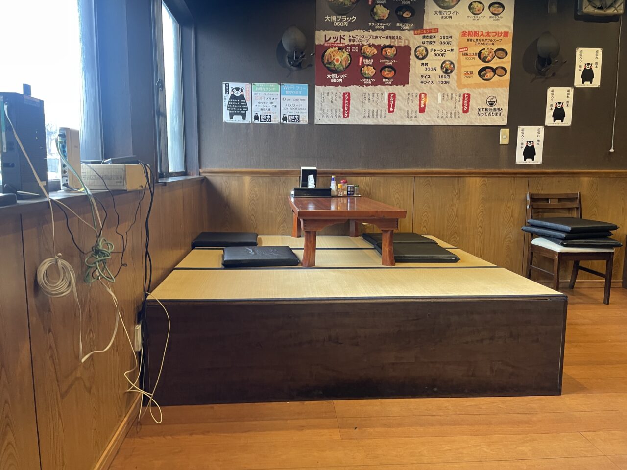 熊本ラーメン大悟