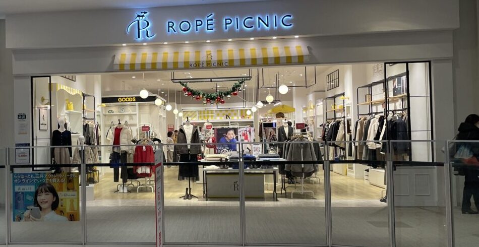 ロペピクニック