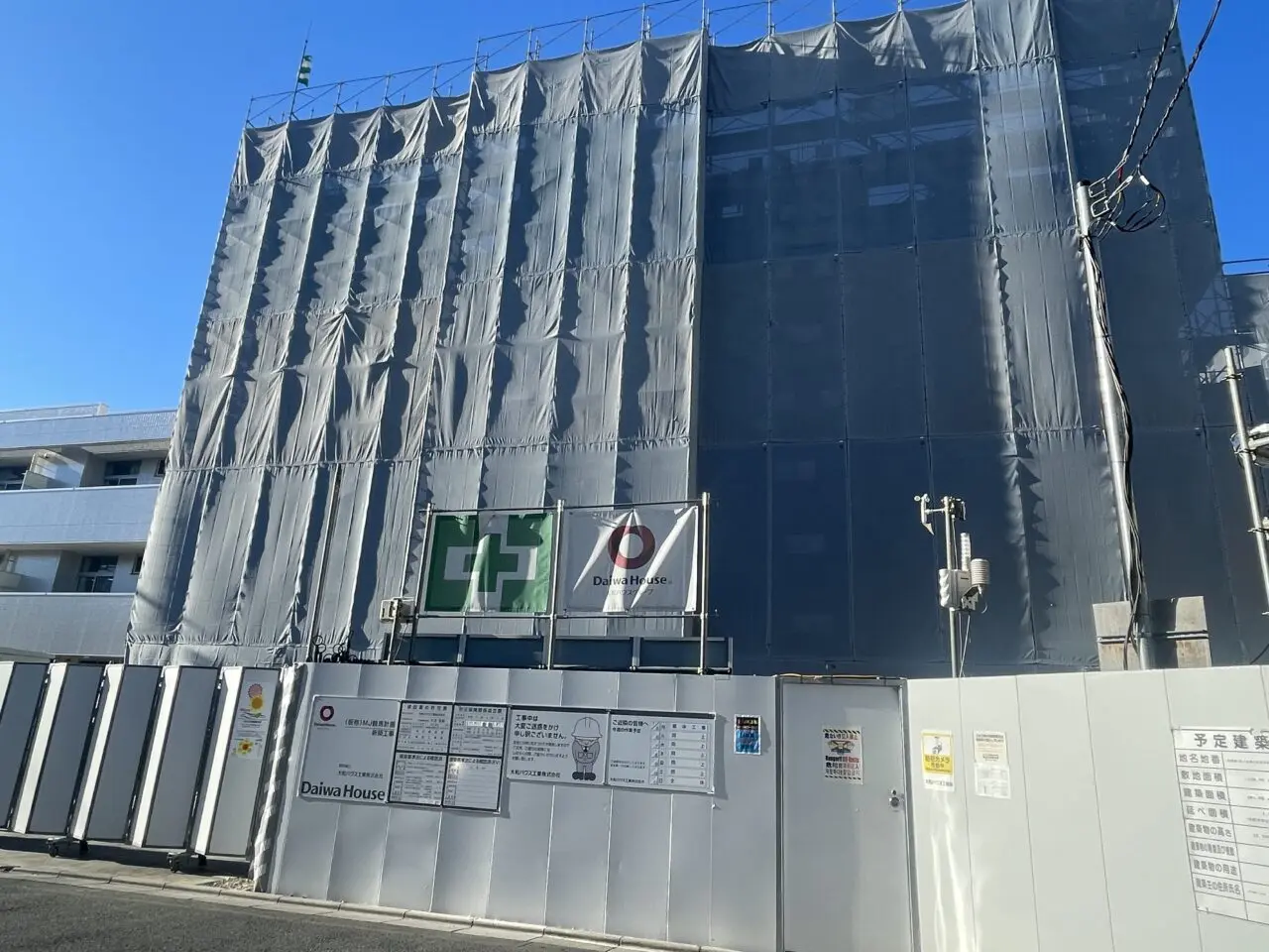 鶴瀬駅西口ビル