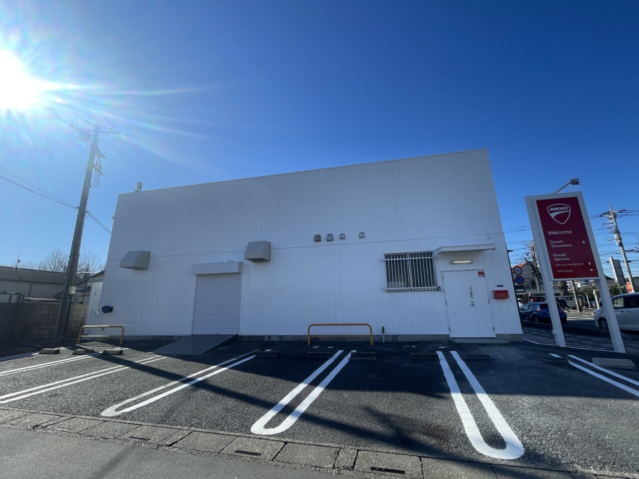 ドゥカティサイタマウェスト