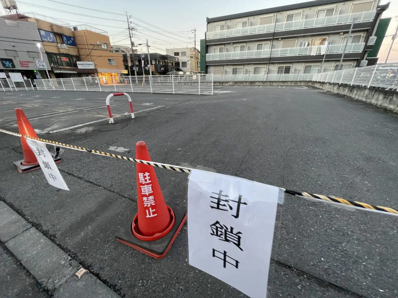 鶴馬パーキング
