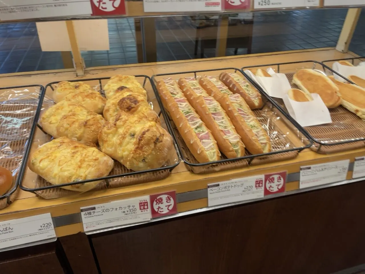 リトルマーメイド