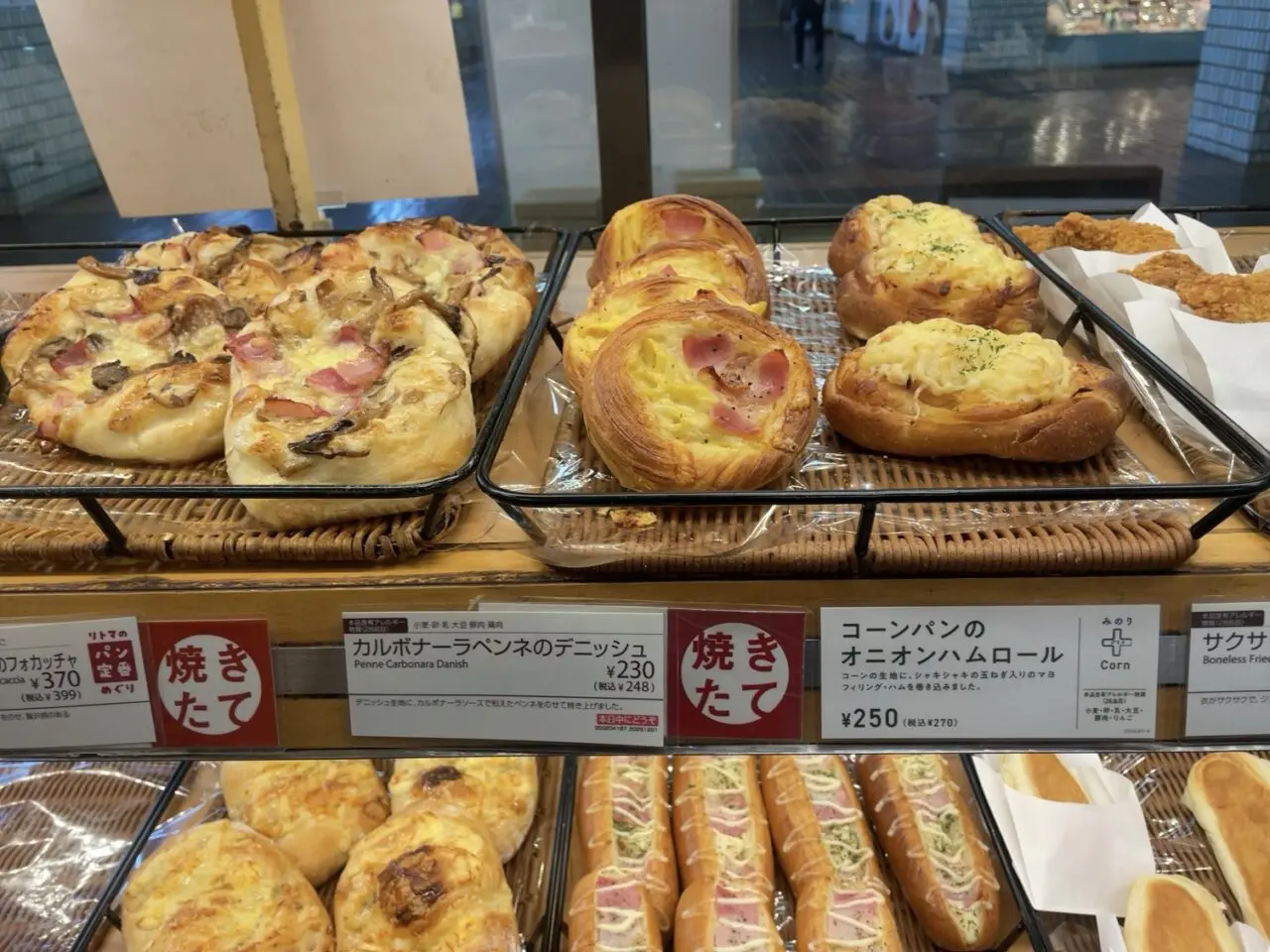 リトルマーメイド