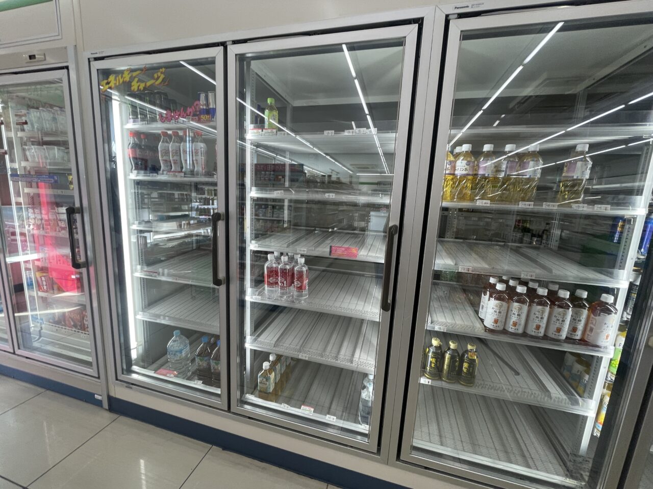 ファミリーマートふじみ野新駒林二丁目店