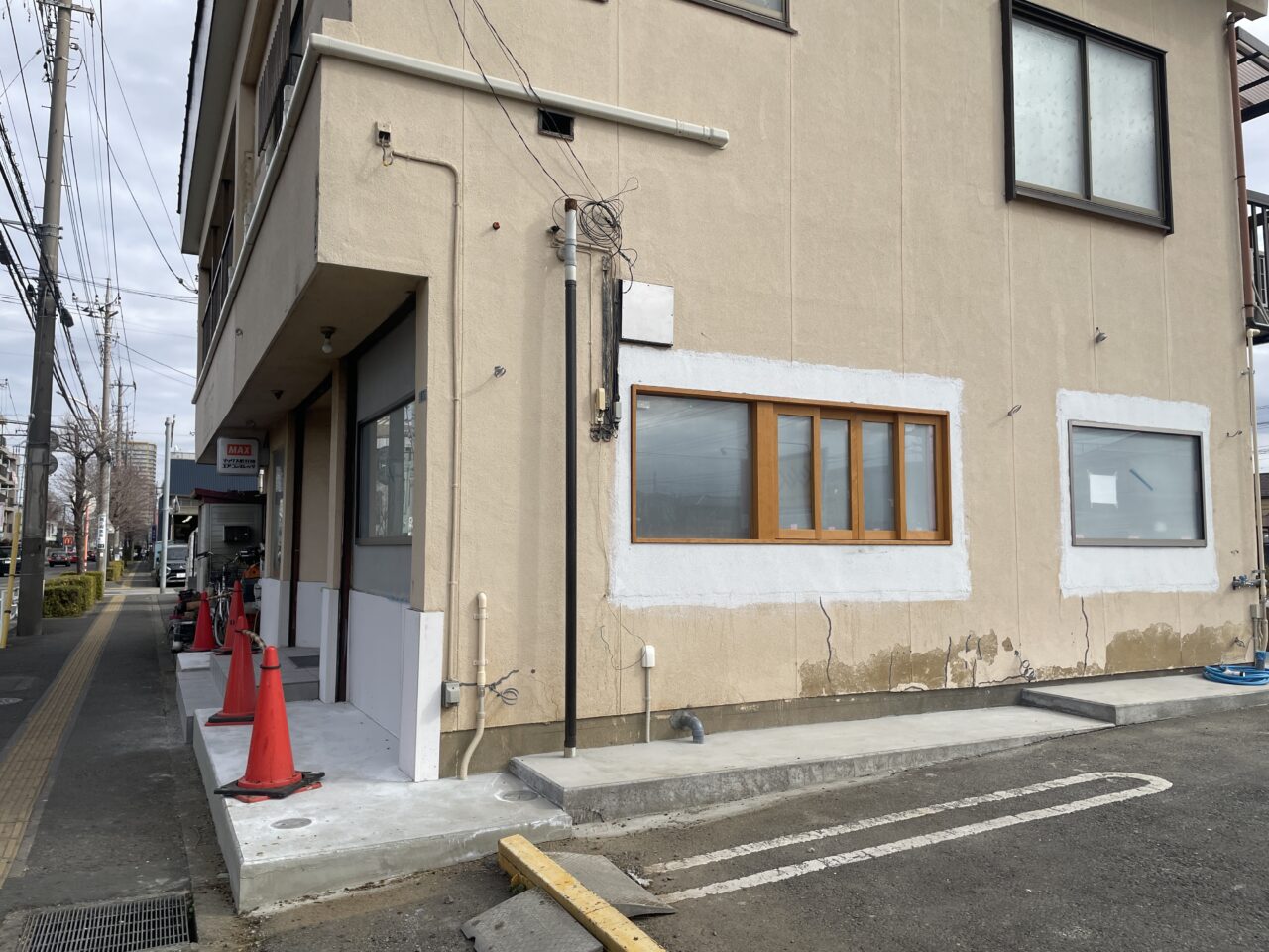 楽まる