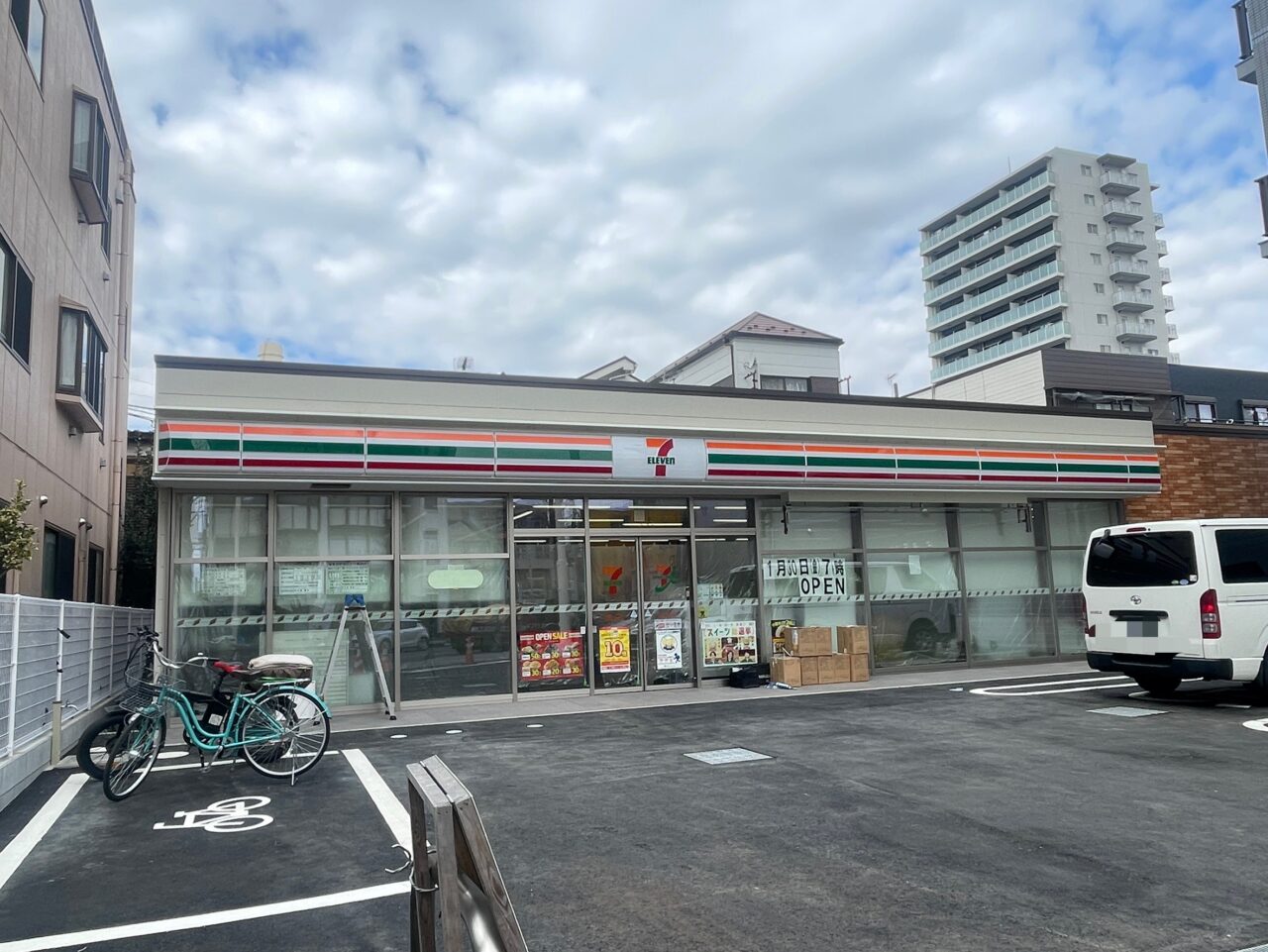 セブンイレブン上福岡サンロード店