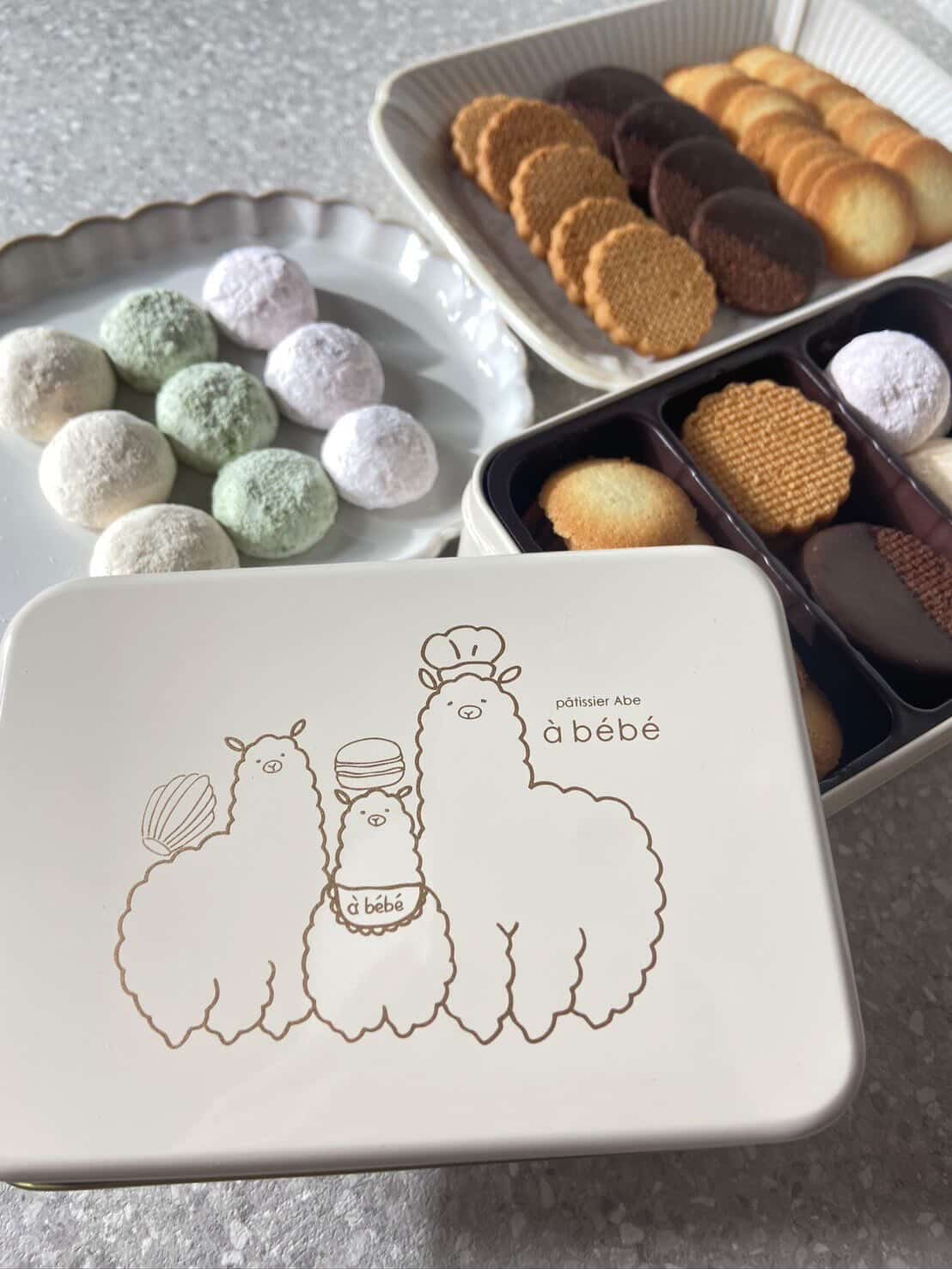 abebeのアルパ缶