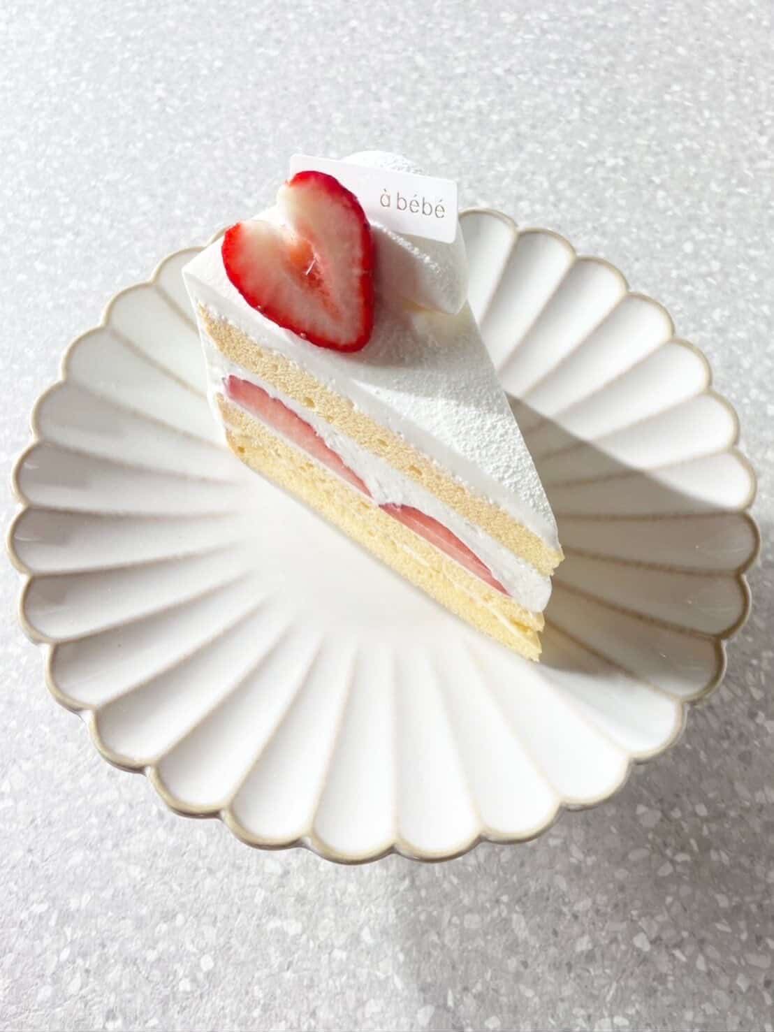 ショートケーキ