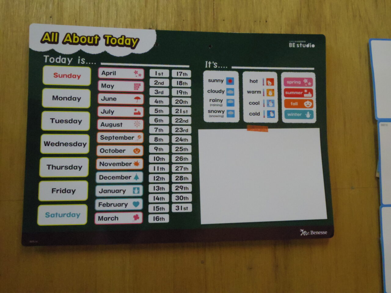 BE studio鶴瀬西校