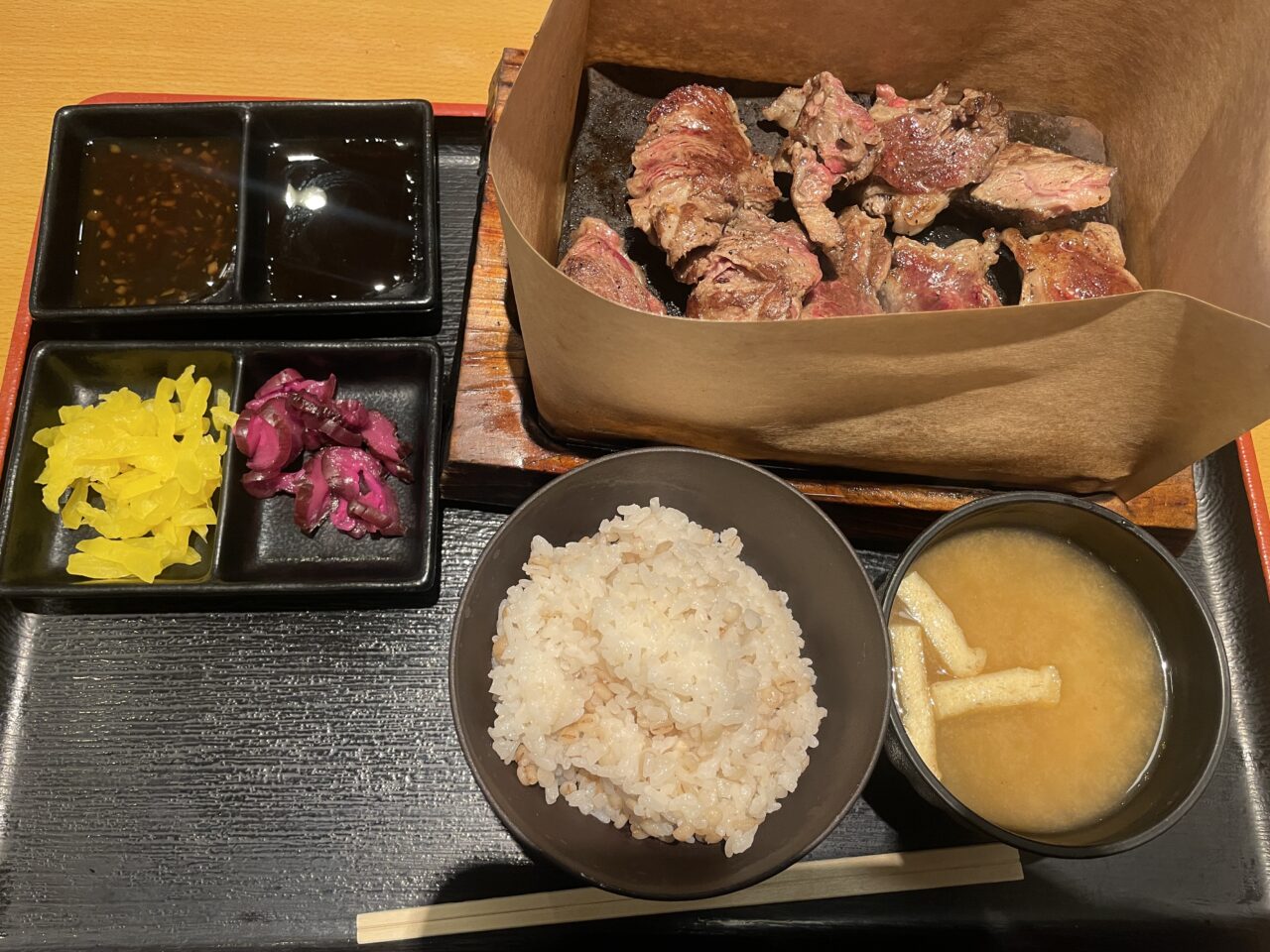 ワンダーステーキ