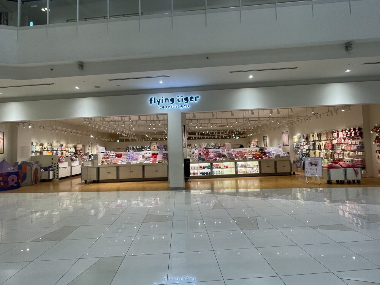 フライングタイガー