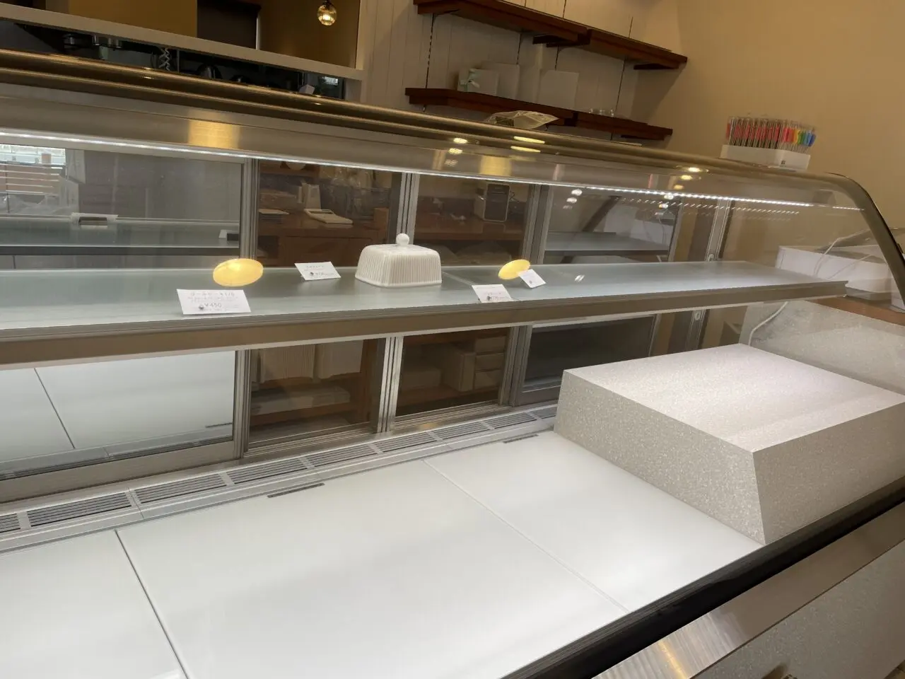 pâtissier Abe à bébé